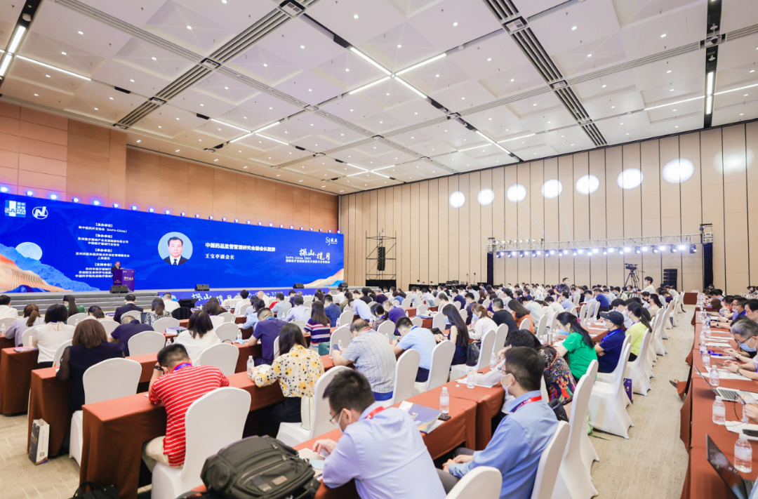 德品医疗智慧病房升级建设整体解决方案亮相SAPA-China 2022国际医疗器械前沿技术创新与合作峰会