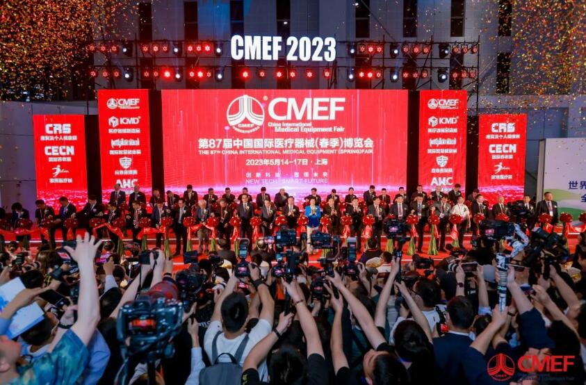 CMEF 现场直击丨 一键直达德品医疗全景展厅